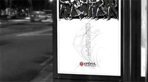 北大光華管理學(xué)院 北大光華管理學(xué)院